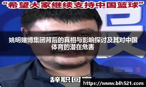 williamhill威廉希尔官方网站