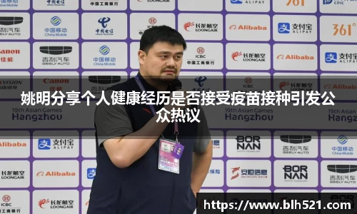 williamhill威廉希尔