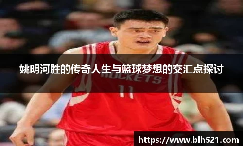 williamhill威廉希尔