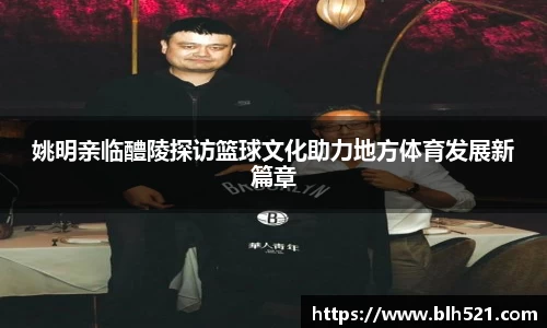 williamhill威廉希尔官网