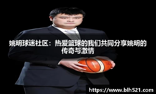 williamhill威廉希尔官网