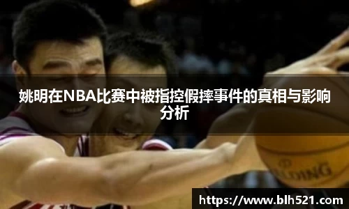 williamhill威廉希尔官网