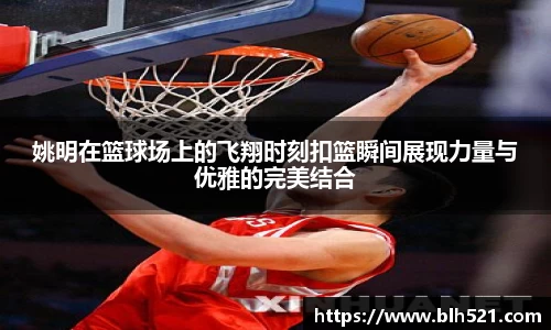 williamhill威廉希尔官网