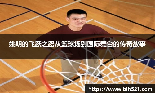 williamhill威廉希尔官网