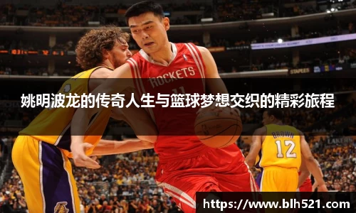 williamhill威廉希尔官方网站