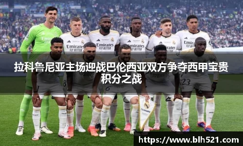 williamhill威廉希尔官网