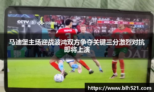williamhill威廉希尔官网