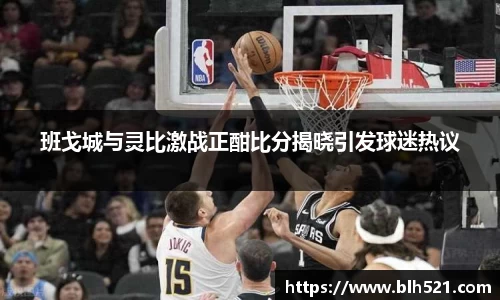 williamhill威廉希尔平台