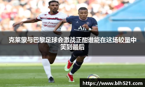 williamhill威廉希尔