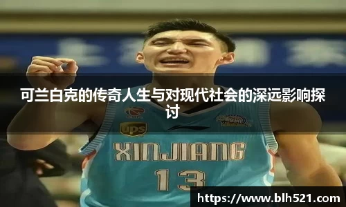 williamhill威廉希尔