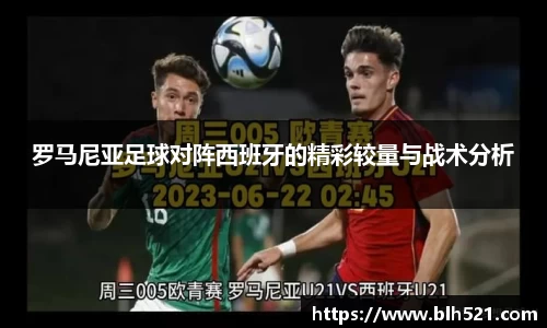 williamhill威廉希尔