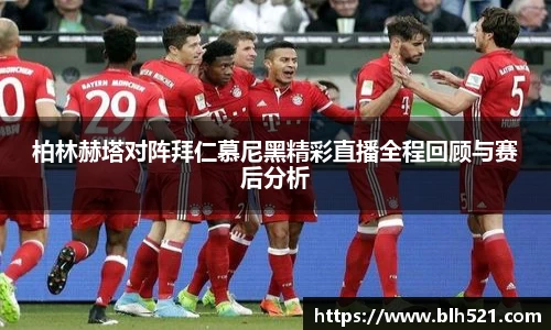 williamhill威廉希尔官方网站
