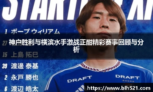 williamhill威廉希尔平台