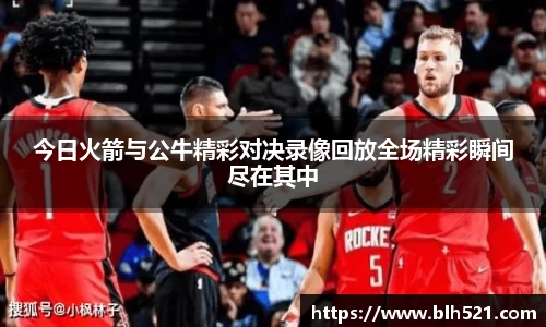 williamhill威廉希尔官网