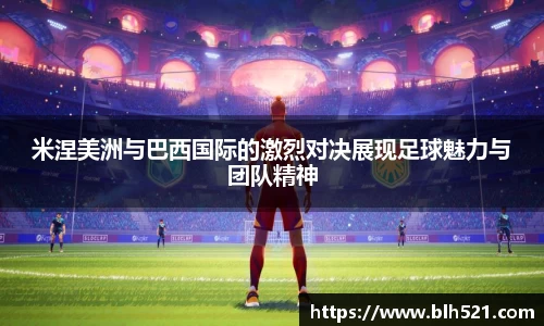 williamhill威廉希尔平台