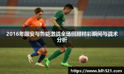 williamhill威廉希尔官网